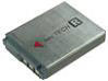 Micro battery 3.6V 1200mAh Grey (MBD1066)